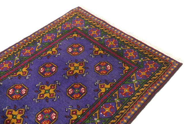 Afghan Akhche - 3