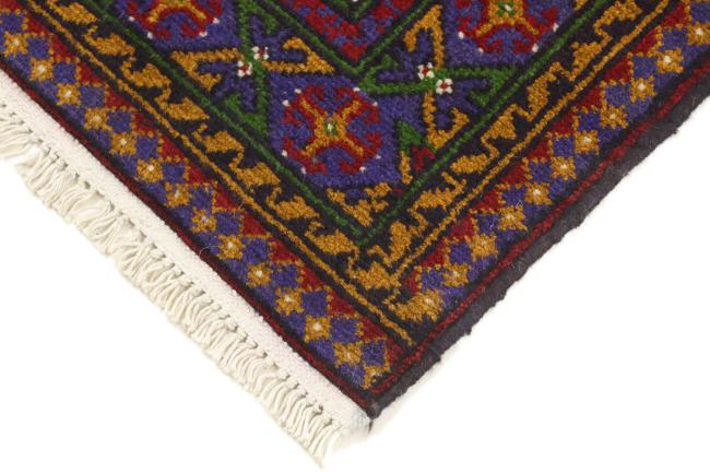 Afghan Akhche - 4