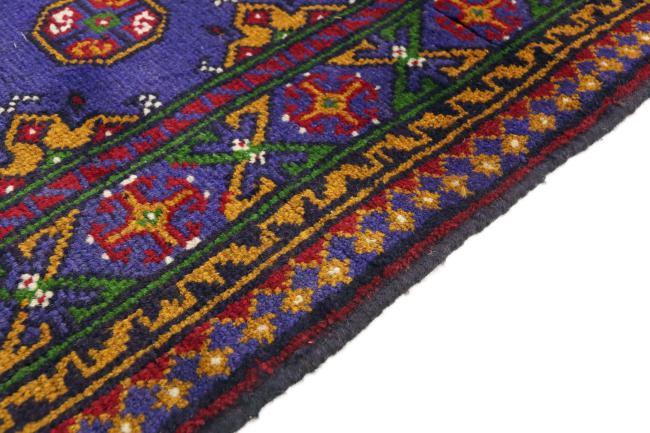 Afghan Akhche - 5