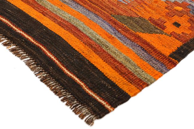 Kilim Afghan Antique - 3