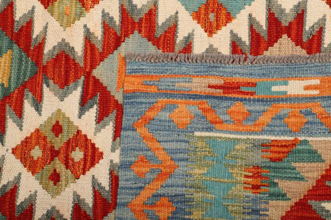 Kilim Afegão - 4