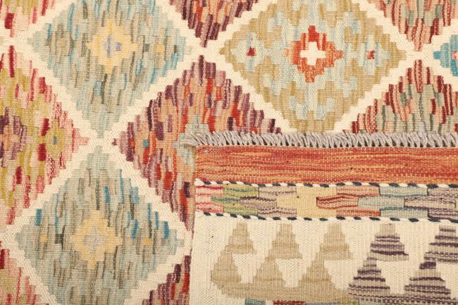 Kilim Afegão - 4