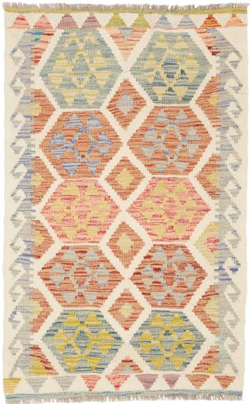 Kilim Afghan - 1