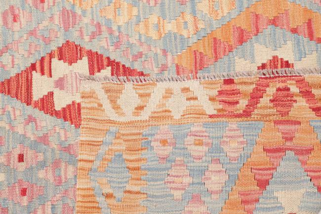 Κιλίμ Afghan - 4