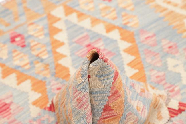 Κιλίμ Afghan - 5