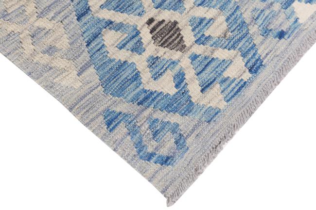 Kilim Afghan Heritage - 4