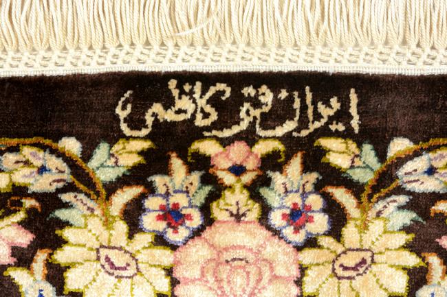 Qom Svila - 8