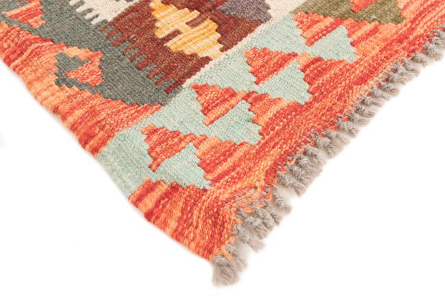 Kilim Afegão - 4