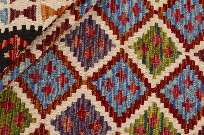 Kilim Afegão - 1