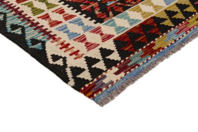 Kilim Afegão - 2