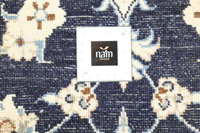Naïn - 5