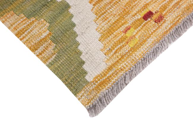 Kilim Afghan Heritage - 4