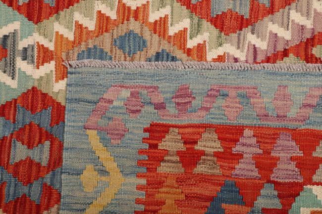 Kilim Afegão - 4