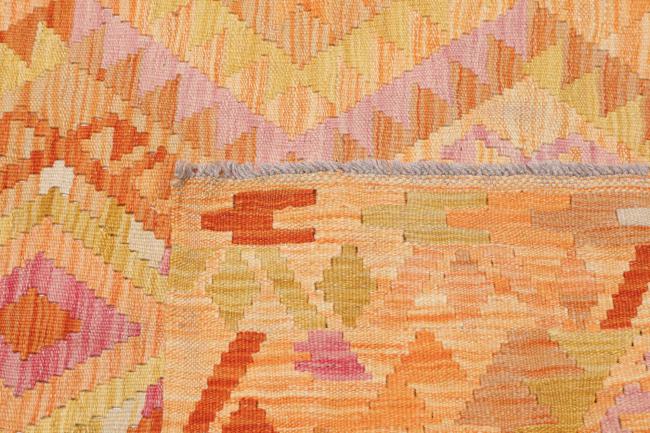 Κιλίμ Afghan - 4