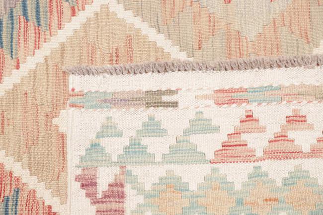 Kilim Afghan - 4
