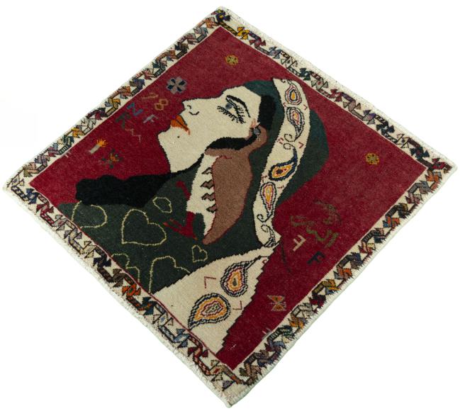 Shiraz - 1