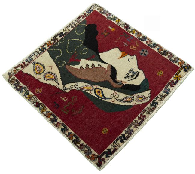 Shiraz - 2