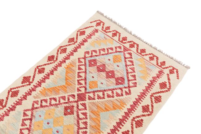 Kilim Afegão - 2