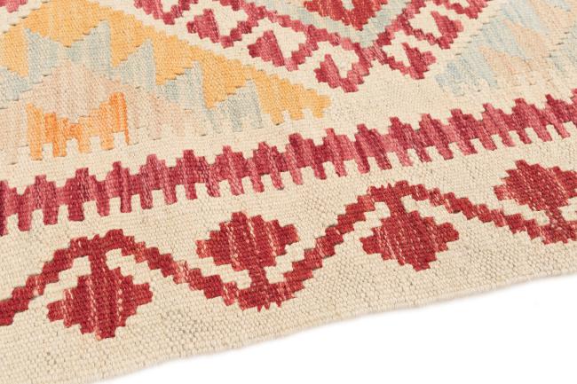 Kilim Afegão - 3