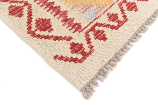 Kilim Afegão - 4