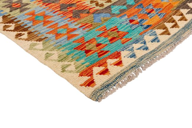 Kilim Afegão - 2