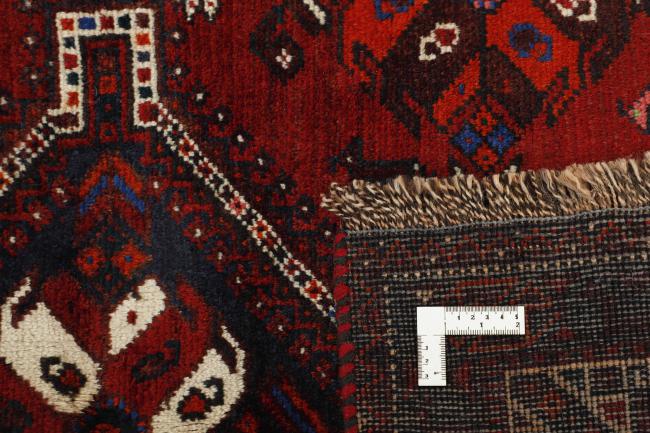 Shiraz - 1
