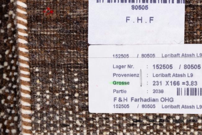 Perser Gabbeh Loribaft Essence - 11