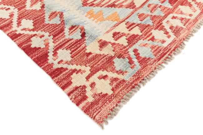 Kilim Afegão - 4