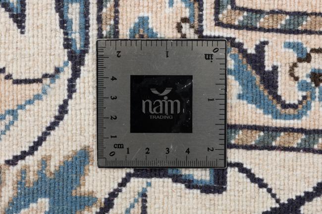 Naim - 10