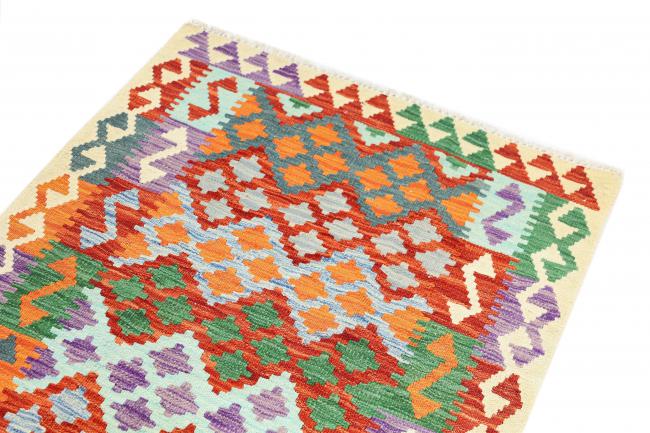 Kilim Afegão - 2