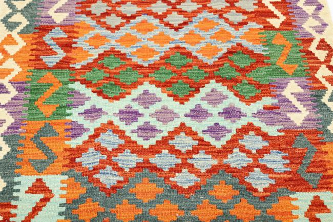 Kilim Afegão - 3