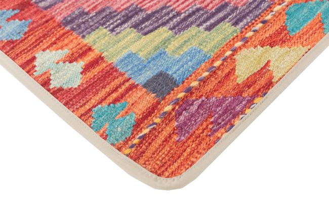 Kilim Afghan Funda de Cojín - 3