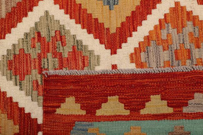 Kilim Afegão - 4