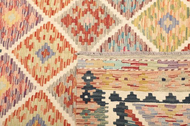 Kilim Afegão - 4