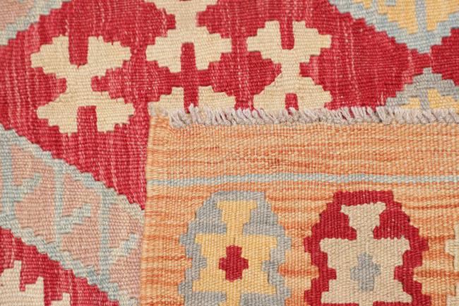 Κιλίμ Afghan - 4