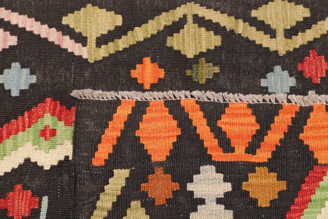Kilim Afghan - 4