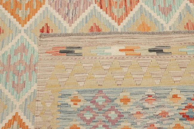 Kilim Afgán - 5