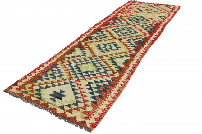 Kilim Afegão - 1