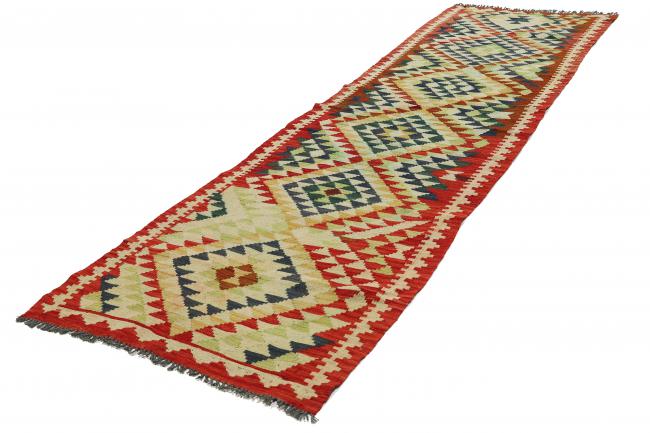 Kilim Afegão - 2