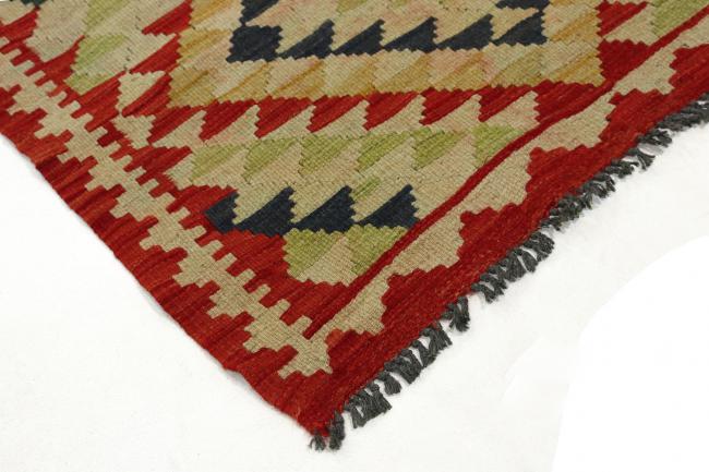 Kilim Afegão - 3