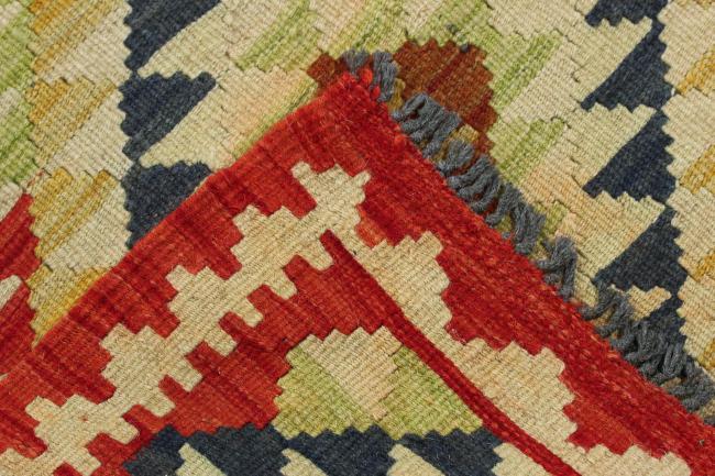 Kilim Afegão - 5