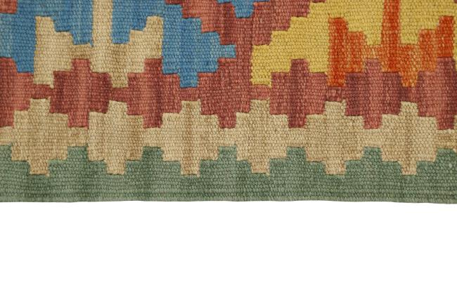 Kilim Fars - 2