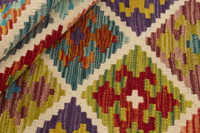 Kilim Afegão - 1