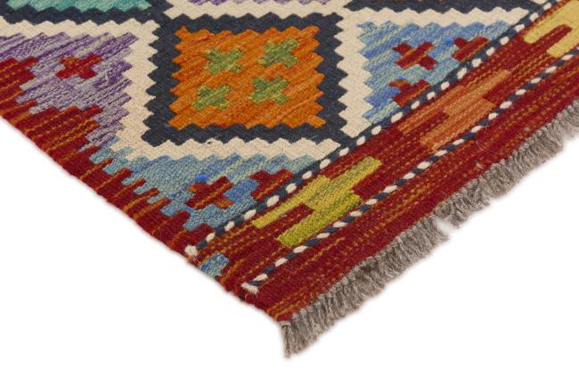 Kilim Afegão - 2