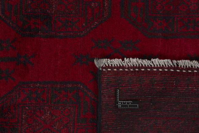Afghan Akhche - 1