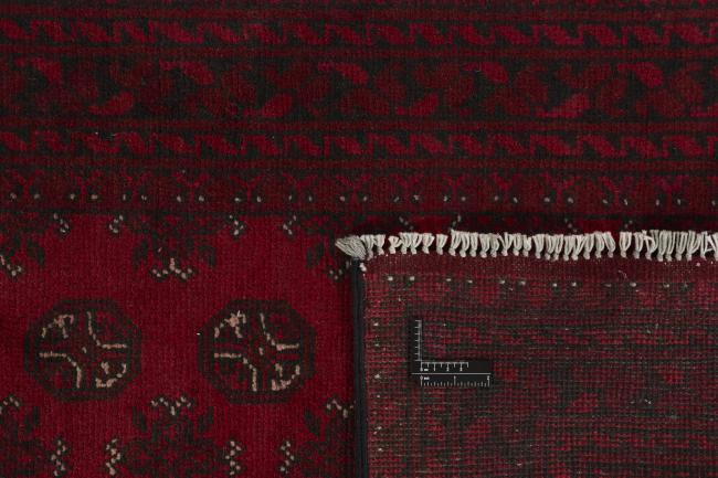 Afghan Akhche - 1