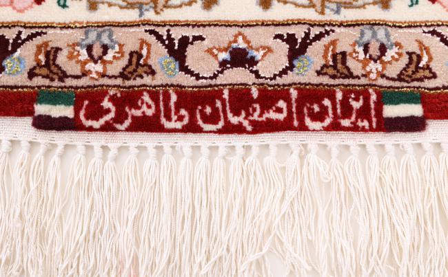 Isfahan Silkkiloimi - 7