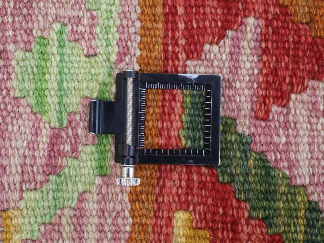 Kilim Afghan - 1