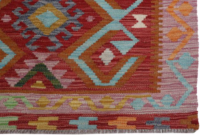 Kilim Afghan - 2