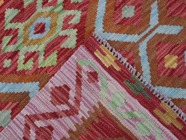 Kilim Afghan - 3